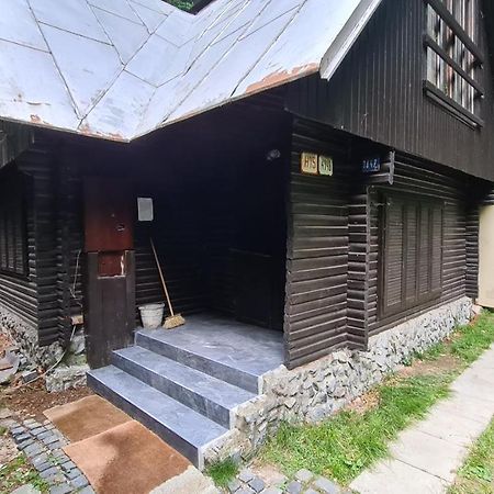 Slovak Cottage Near Bratislava In The Heart Of The Carpathians モドラ エクステリア 写真
